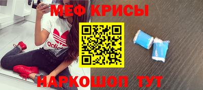 Альфа ПВП Бугуруслан