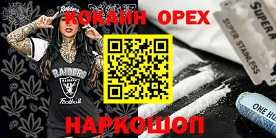 Альфа ПВП Бугуруслан
