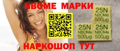 меф VHQ Бузулук
