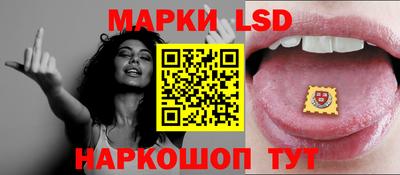 MESCALINE Будённовск
