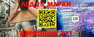Альфа ПВП Бугуруслан