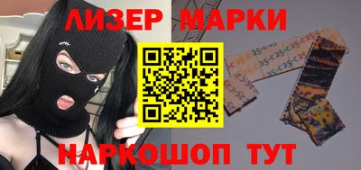 Альфа ПВП Бугуруслан