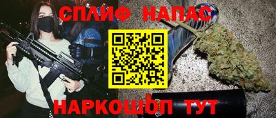 Альфа ПВП Бугуруслан