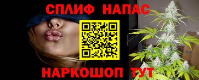 меф VHQ Бузулук