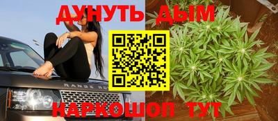 Альфа ПВП Бугуруслан
