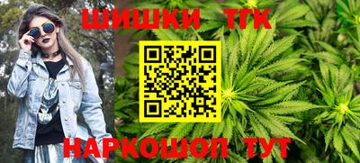 меф VHQ Бузулук