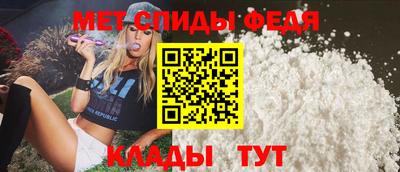 Альфа ПВП Бугуруслан