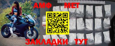 MESCALINE Будённовск