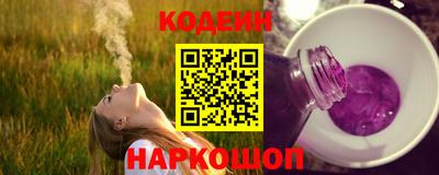 меф VHQ Бузулук