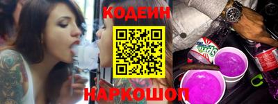 MESCALINE Будённовск