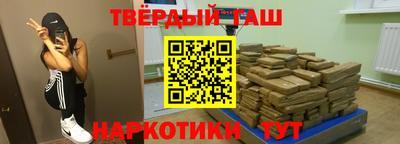 MESCALINE Будённовск