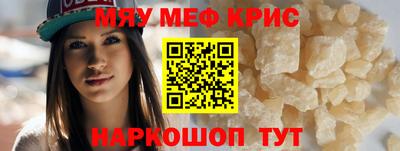 Альфа ПВП Бугуруслан